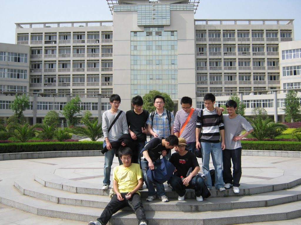 CTGU photo 2